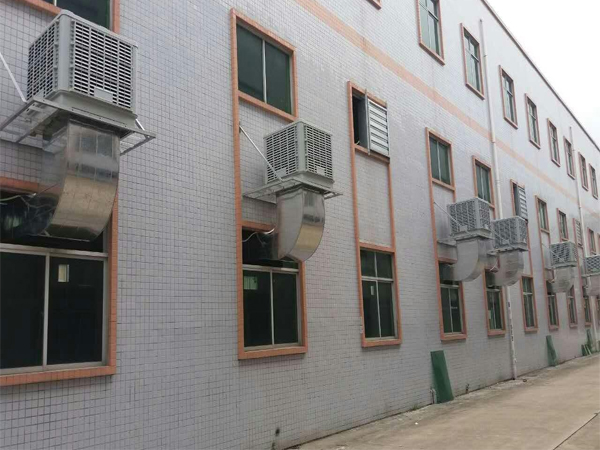 工業車間降溫設備環?？照{降溫的好處有哪些